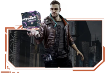 Баннер тариф Игровой